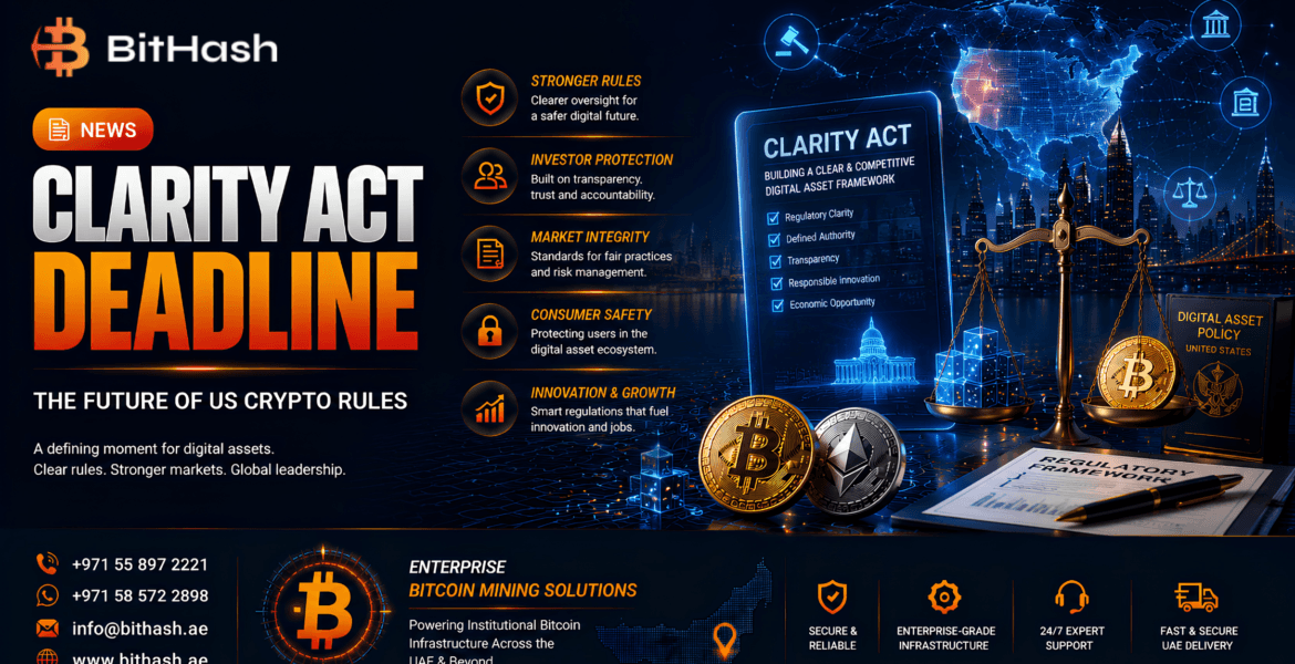 Clarity act
