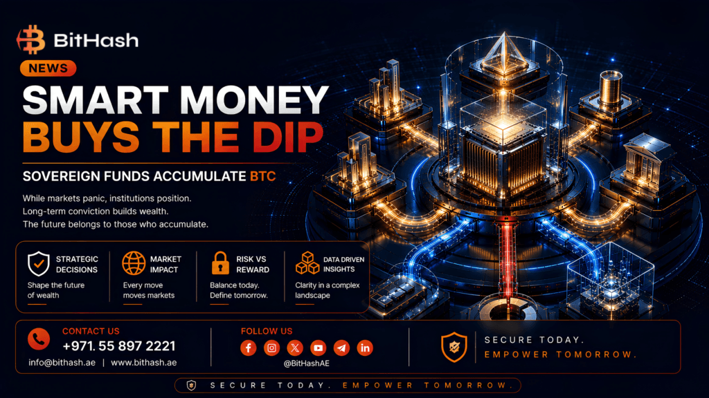 smart money & bitcoin investment